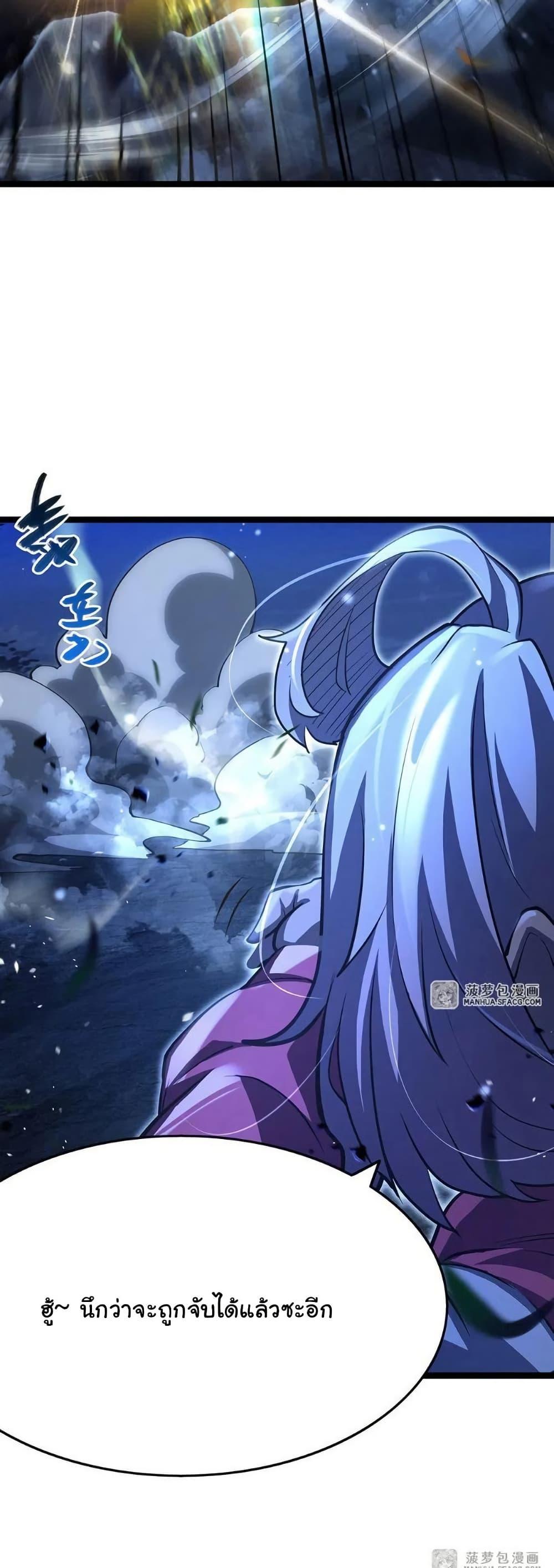 Manga-lc-com อ่านมังงะ อ่านการ์ตูน ออนไลน์ ฟรี Become a Witch in a World Full of Ghost Stories ตอนที่ 1 2 3 4 5 6 7 8 9 10 11 12 13 14 ฟรี ไม่มีโฆษณา Manga-lc - อ่าน มังงะ อ่าน การ์ตูน ออนไลน์ อ่านมังงะ ฟรี