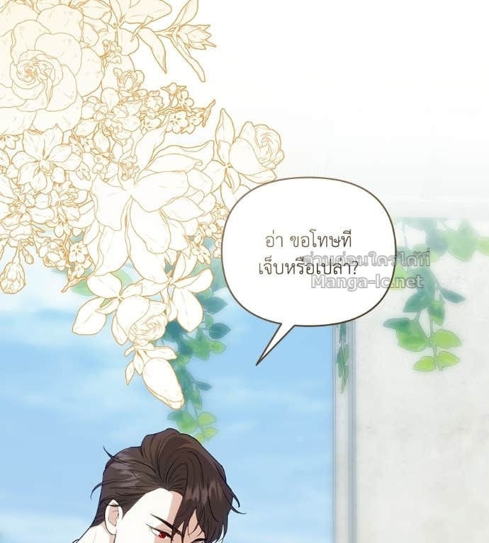 Doujin-Lc- อ่าน โดจิน มังฮวา เกาหลี ญี่ปุ่น จีน แปลไทย คิดว่าการบิดเบือนต้นฉบับ มันทำได้ง่าย ๆ หรือไง ตอนที่ 1 2 3 4 5 6 7 8 9 10 11 12 13 14 ฟรี ไม่มีโฆษณา อ่าน โดจิน Manhwa เกาหลี ญี่ปุ่น จีน เรามีครบ คัดมาให้เน้นๆ โดจิน 18+ รับประกันความฟินโดย Doujin Lc
