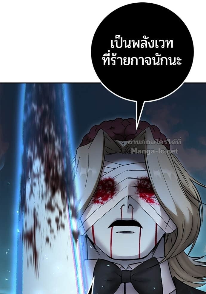 Doujin-Lc- อ่าน โดจิน มังฮวา เกาหลี ญี่ปุ่น จีน แปลไทย แกร่งเกินผู้กล้า แต่ซ่าไม่ได้ ตอนที่ 1 2 3 4 5 6 7 8 9 10 11 12 13 14 ฟรี ไม่มีโฆษณา อ่าน โดจิน Manhwa เกาหลี ญี่ปุ่น จีน เรามีครบ คัดมาให้เน้นๆ โดจิน 18+ รับประกันความฟินโดย Doujin Lc