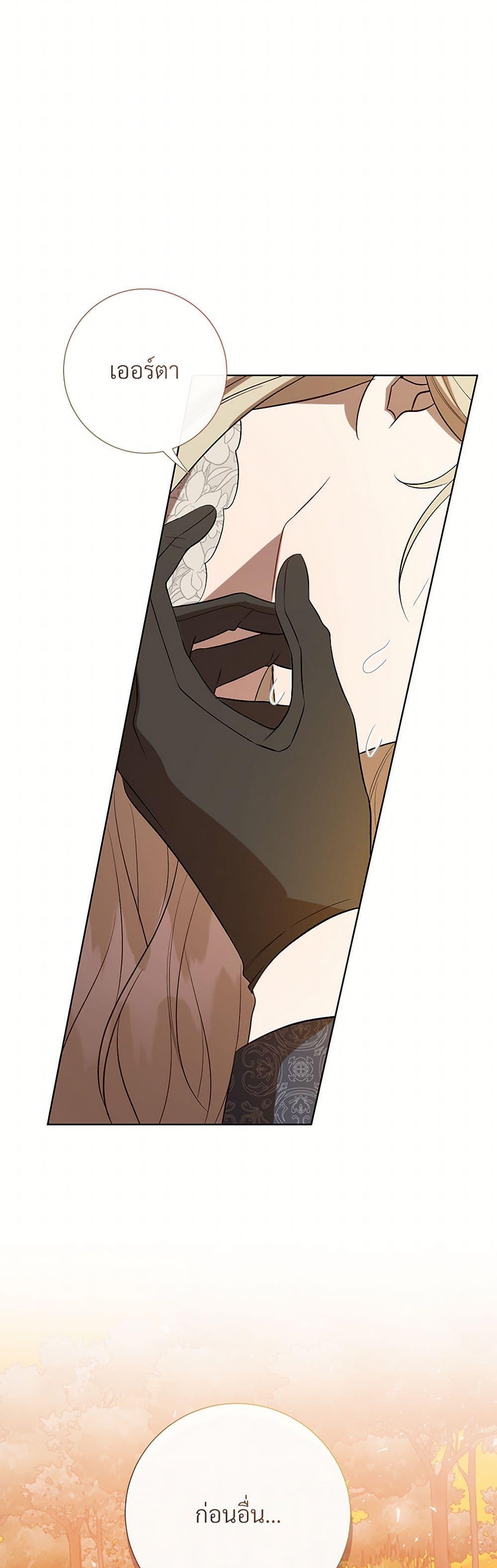 Manga-lc-com อ่านมังงะ อ่านการ์ตูน ออนไลน์ ฟรี Please Don’t Eat Me! ตอนที่ 1 2 3 4 5 6 7 8 9 10 11 12 13 14 ฟรี ไม่มีโฆษณา Manga-lc - อ่าน มังงะ อ่าน การ์ตูน ออนไลน์ อ่านมังงะ ฟรี