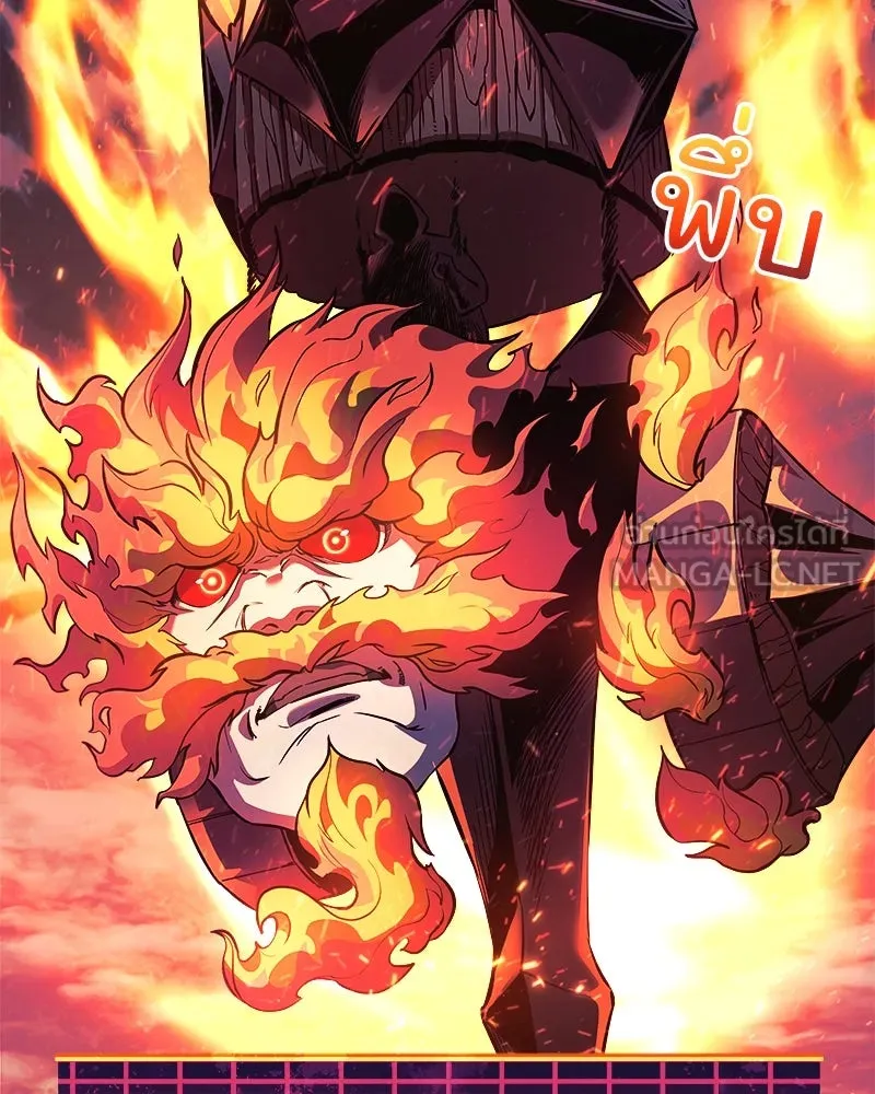 สัปดาห์นี้งดอัปตอนใหม่ ตอนที่ 54 รูปที่ 102