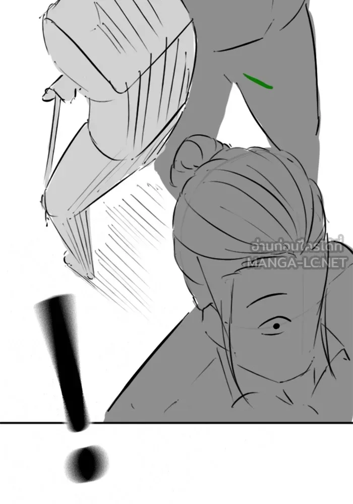 Reality Quest ตอนที่ ตอนพิเศษ  การล็อกประตูของคุณปู่ รูปที่ 66