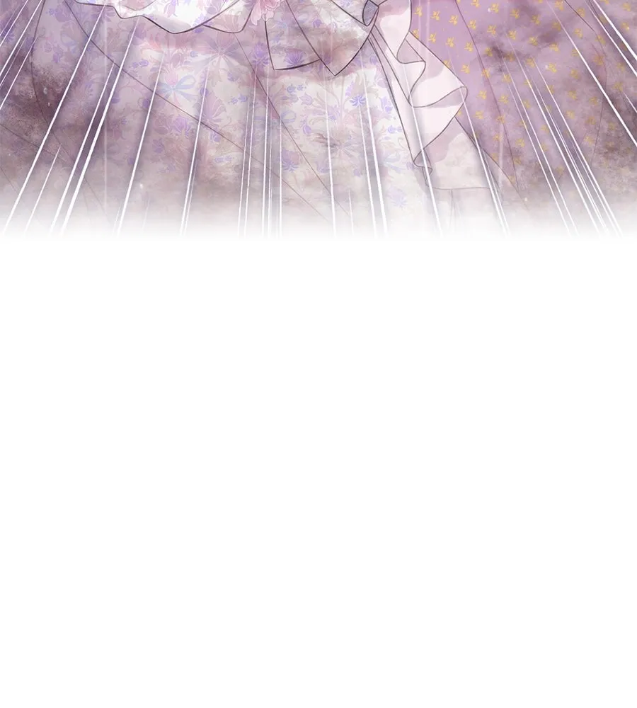 บาสเตียน ตอนที่ 47 รูปที่ 136