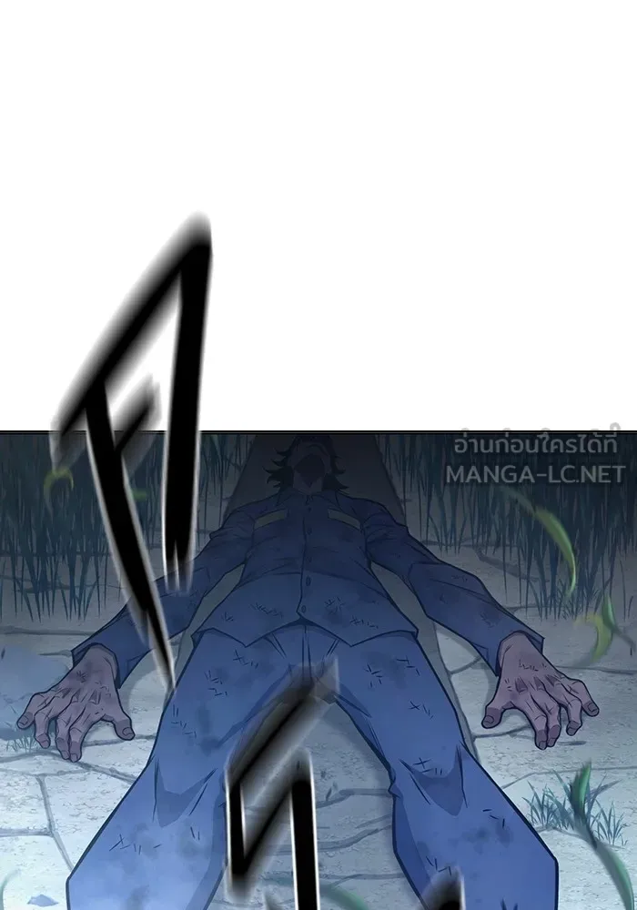 เยาวชนคนคุก ตอนที่ 26 รูปที่ 156