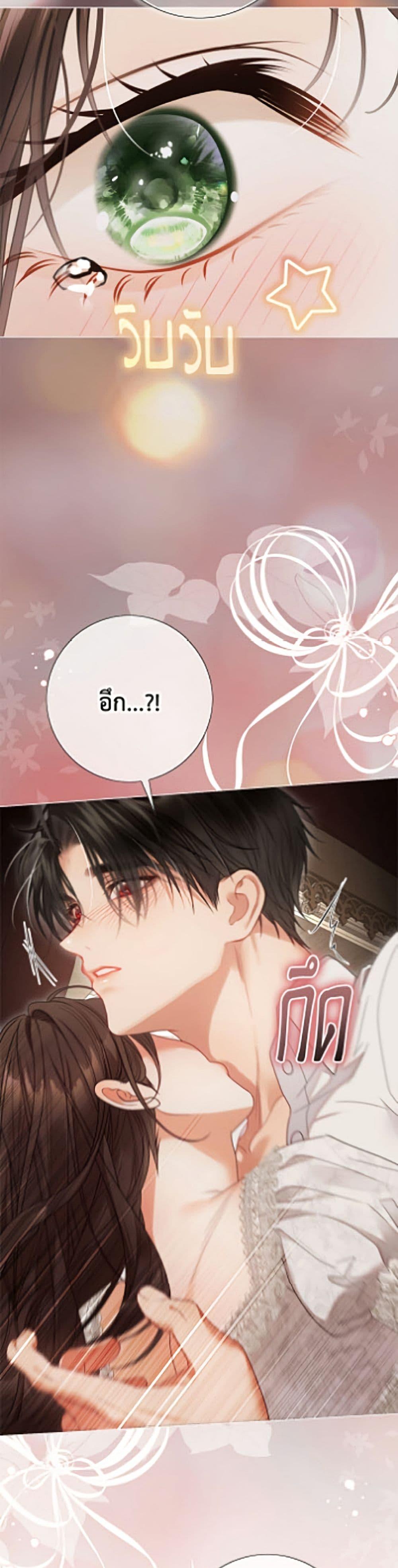 Manga-lc-com อ่านมังงะ อ่านการ์ตูน ออนไลน์ ฟรี The World Without My Sister Who Everyone Loved ตอนที่ 1 2 3 4 5 6 7 8 9 10 11 12 13 14 ฟรี ไม่มีโฆษณา Manga-lc - อ่าน มังงะ อ่าน การ์ตูน ออนไลน์ อ่านมังงะ ฟรี