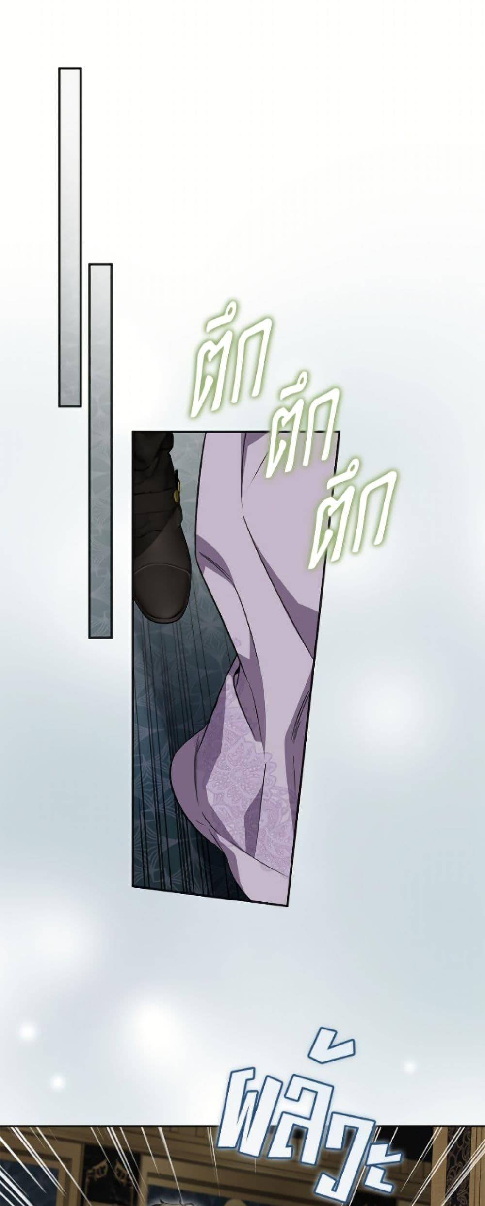 Manga-lc-com อ่านมังงะ อ่านการ์ตูน ออนไลน์ ฟรี I Think I’ve Been Possessed Somewhere ตอนที่ 1 2 3 4 5 6 7 8 9 10 11 12 13 14 ฟรี ไม่มีโฆษณา Manga-lc - อ่าน มังงะ อ่าน การ์ตูน ออนไลน์ อ่านมังงะ ฟรี