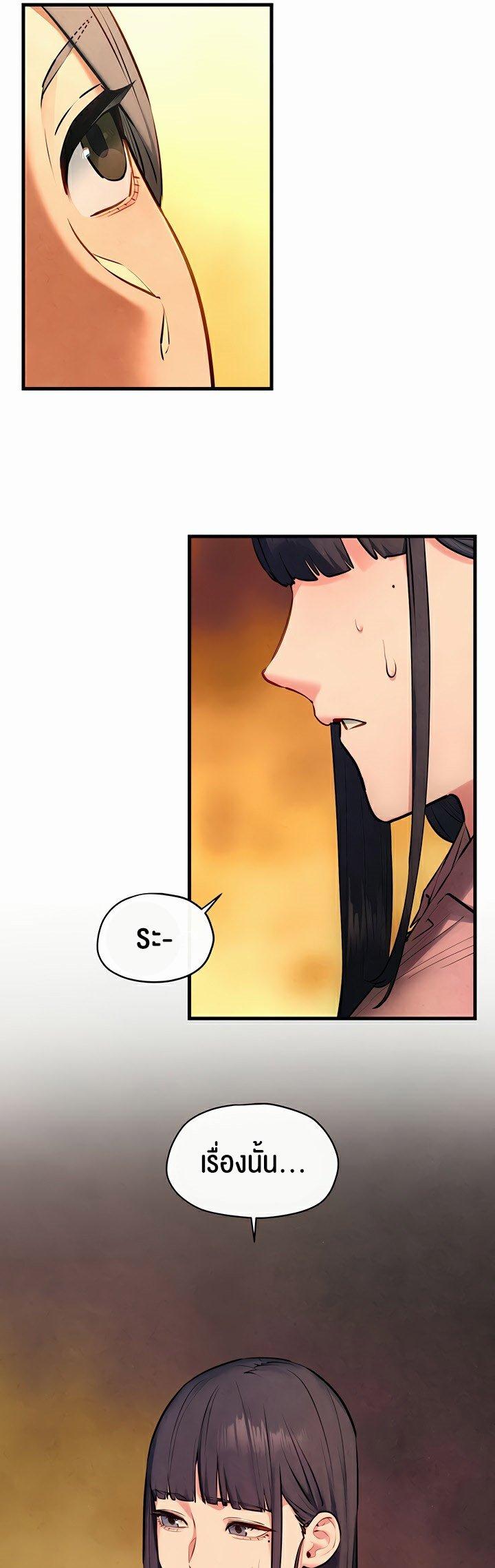 Doujin-Lc- อ่าน โดจิน มังฮวา เกาหลี ญี่ปุ่น จีน แปลไทย Moby Dick ตอนที่ 1 2 3 4 5 6 7 8 9 10 11 12 13 14 ฟรี ไม่มีโฆษณา อ่าน โดจิน Manhwa เกาหลี ญี่ปุ่น จีน เรามีครบ คัดมาให้เน้นๆ โดจิน 18+ รับประกันความฟินโดย  Doujin Lc