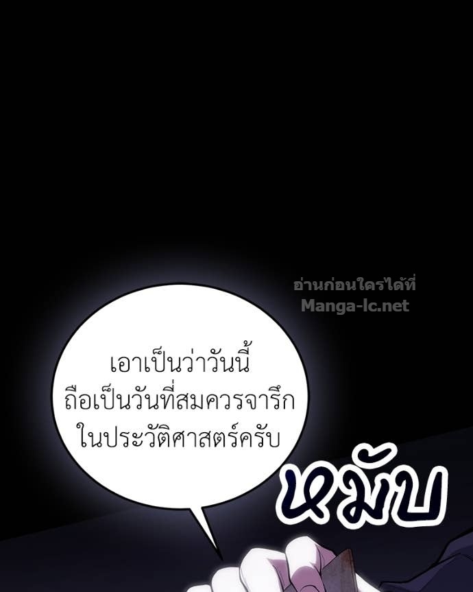 Doujin-Lc- อ่าน โดจิน มังฮวา เกาหลี ญี่ปุ่น จีน แปลไทย ฮีลเลอร์กำมะลอ ตอนที่ 1 2 3 4 5 6 7 8 9 10 11 12 13 14 ฟรี ไม่มีโฆษณา อ่าน โดจิน Manhwa เกาหลี ญี่ปุ่น จีน เรามีครบ คัดมาให้เน้นๆ โดจิน 18+ รับประกันความฟินโดย Doujin Lc