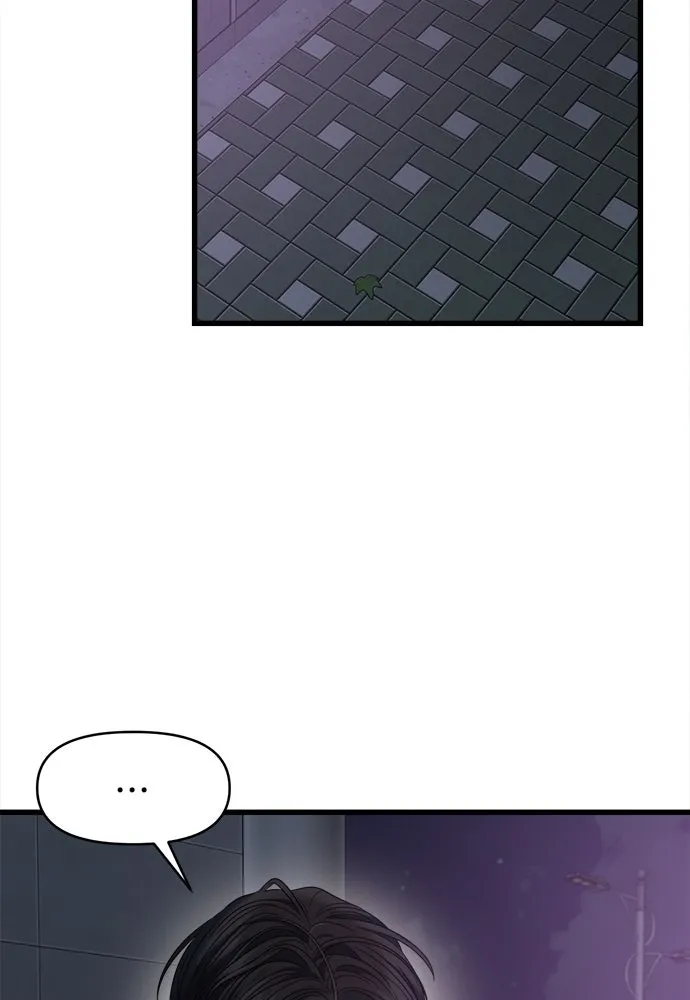 ปรารถนารักอันงดงาม ตอนที่ 68 รูปที่ 58