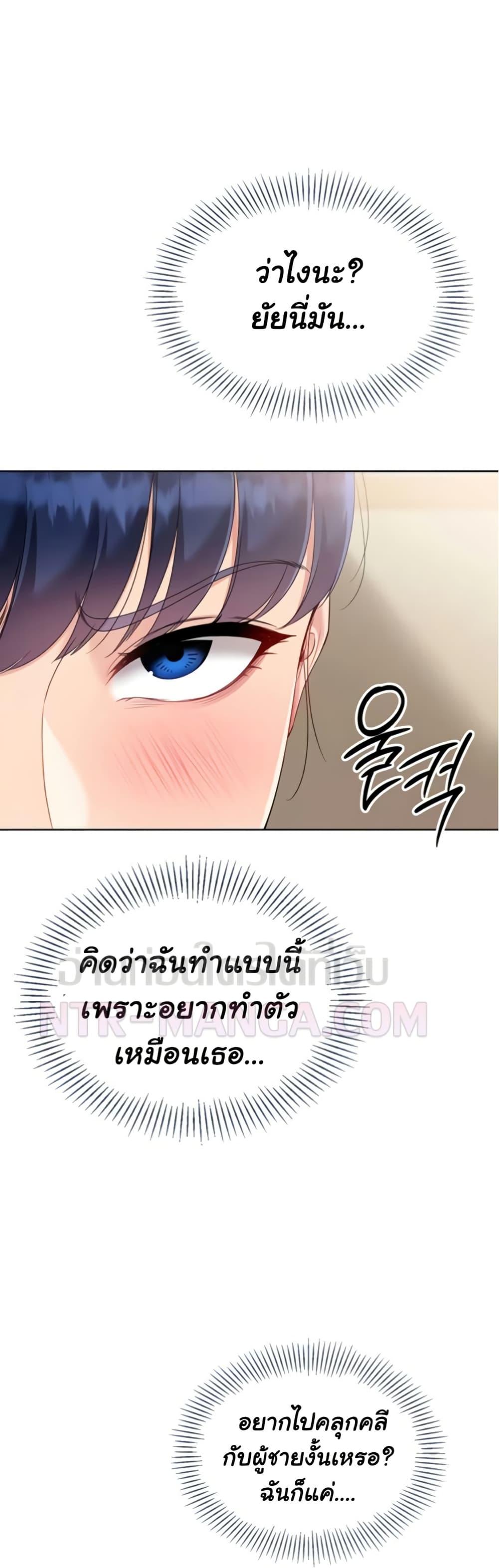 Doujin-Lc- อ่าน โดจิน มังฮวา เกาหลี ญี่ปุ่น จีน แปลไทย Set It! ตอนที่ 1 2 3 4 5 6 7 8 9 10 11 12 13 14 ฟรี ไม่มีโฆษณา อ่าน โดจิน Manhwa เกาหลี ญี่ปุ่น จีน เรามีครบ คัดมาให้เน้นๆ โดจิน 18+ รับประกันความฟินโดย  Doujin Lc