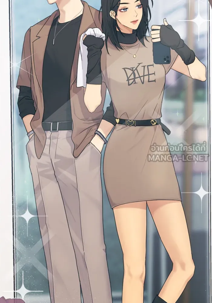 Couple Breaker ตอนที่ 2 รูปที่ 84