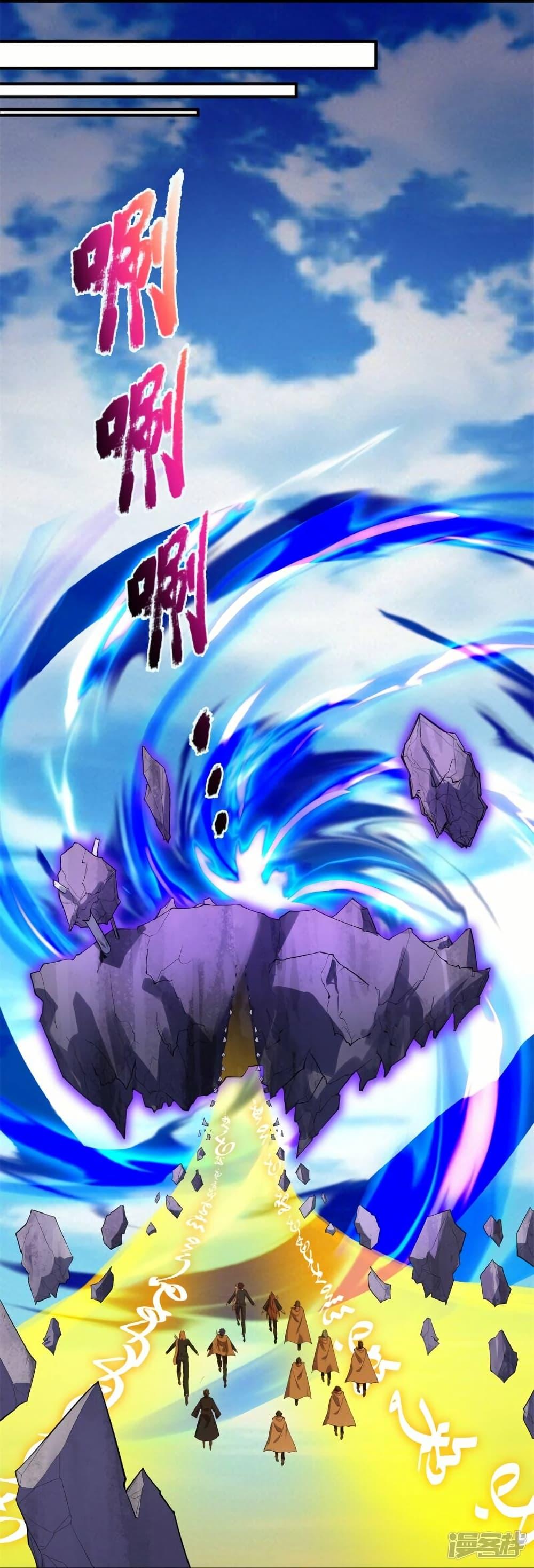 Manga-lc-com อ่านมังงะ อ่านการ์ตูน ออนไลน์ ฟรี Eternal god King ตอนที่ 1 2 3 4 5 6 7 8 9 10 11 12 13 14 ฟรี ไม่มีโฆษณา Manga-lc - อ่าน มังงะ อ่าน การ์ตูน ออนไลน์ อ่านมังงะ ฟรี