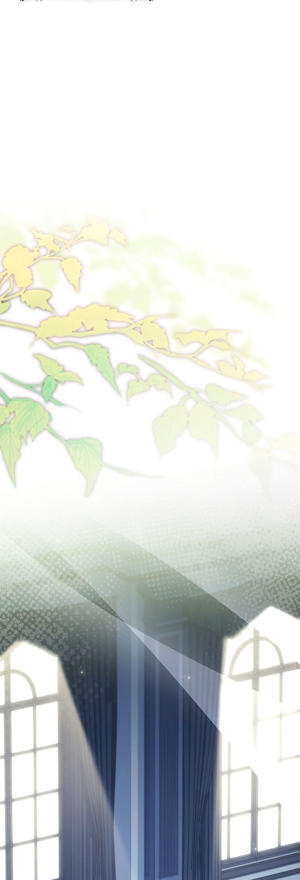 Manga-lc-com อ่านมังงะ อ่านการ์ตูน ออนไลน์ ฟรี Honey, Why Can’t We Get a Divorce ตอนที่ 1 2 3 4 5 6 7 8 9 10 11 12 13 14 ฟรี ไม่มีโฆษณา Manga-lc - อ่าน มังงะ อ่าน การ์ตูน ออนไลน์ อ่านมังงะ ฟรี