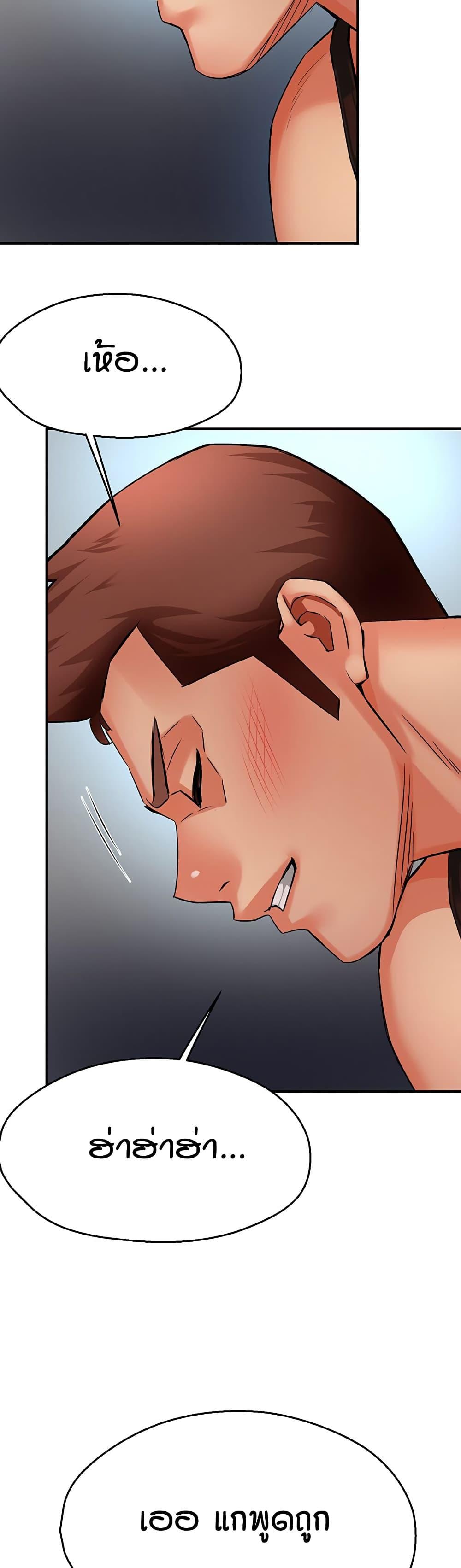 Doujin-Lc- อ่าน โดจิน มังฮวา เกาหลี ญี่ปุ่น จีน แปลไทย Yogurt Delivery ตอนที่ 1 2 3 4 5 6 7 8 9 10 11 12 13 14 ฟรี ไม่มีโฆษณา อ่าน โดจิน Manhwa เกาหลี ญี่ปุ่น จีน เรามีครบ คัดมาให้เน้นๆ โดจิน 18+ รับประกันความฟินโดย  Doujin Lc