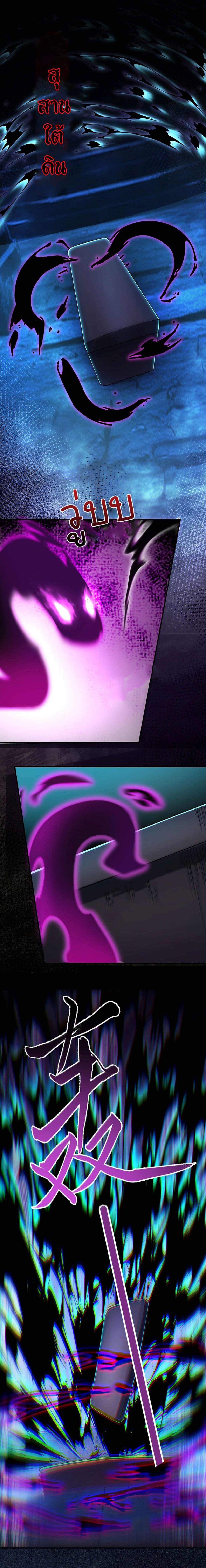 Manga-lc-com อ่านมังงะ อ่านการ์ตูน ออนไลน์ ฟรี I Really Don’t Want to Be a Fairy ตอนที่ 1 2 3 4 5 6 7 8 9 10 11 12 13 14 ฟรี ไม่มีโฆษณา Manga-lc - อ่าน มังงะ อ่าน การ์ตูน ออนไลน์ อ่านมังงะ ฟรี