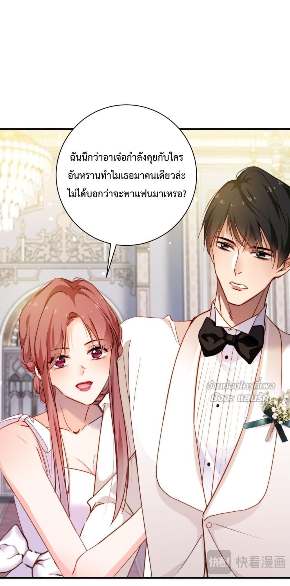 Manga-lc-com อ่านมังงะ อ่านการ์ตูน ออนไลน์ ฟรี IGotACuteKi ตอนที่ 1 2 3 4 5 6 7 8 9 10 11 12 13 14 ฟรี ไม่มีโฆษณา Manga-lc - อ่าน มังงะ อ่าน การ์ตูน ออนไลน์ อ่านมังงะ ฟรี