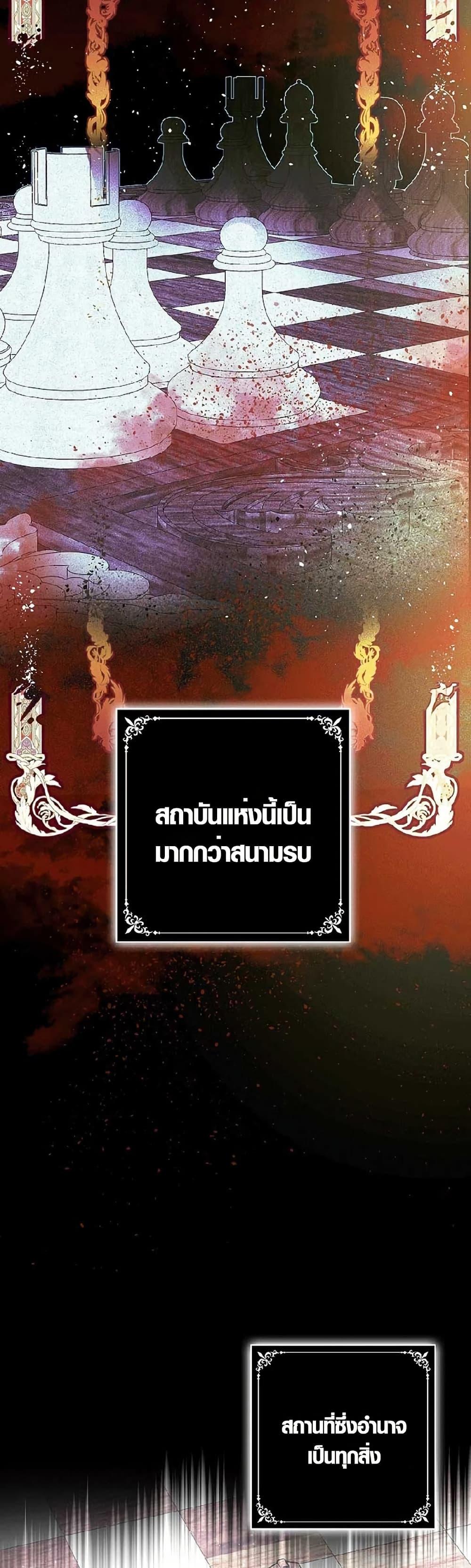 Manga-lc-com อ่านมังงะ อ่านการ์ตูน ออนไลน์ ฟรี Seian ตอนที่ 1 2 3 4 5 6 7 8 9 10 11 12 13 14 ฟรี ไม่มีโฆษณา Manga-lc - อ่าน มังงะ อ่าน การ์ตูน ออนไลน์ อ่านมังงะ ฟรี