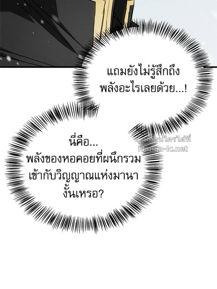 Doujin-Lc- อ่าน โดจิน มังฮวา เกาหลี ญี่ปุ่น จีน แปลไทย หยุดนะจอมมาร ฮีโร่ล้อมไว้หมดแล้ว ตอนที่ 1 2 3 4 5 6 7 8 9 10 11 12 13 14 ฟรี ไม่มีโฆษณา อ่าน โดจิน Manhwa เกาหลี ญี่ปุ่น จีน เรามีครบ คัดมาให้เน้นๆ โดจิน 18+ รับประกันความฟินโดย Doujin Lc