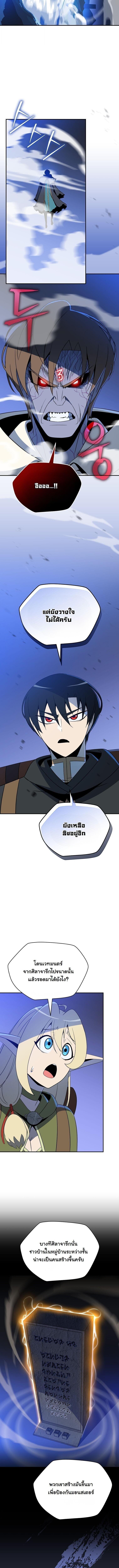 Manga-lc-com อ่านมังงะ อ่านการ์ตูน ออนไลน์ ฟรี The Turn-Based Mage ตอนที่ 1 2 3 4 5 6 7 8 9 10 11 12 13 14 ฟรี ไม่มีโฆษณา Manga-lc - อ่าน มังงะ อ่าน การ์ตูน ออนไลน์ อ่านมังงะ ฟรี