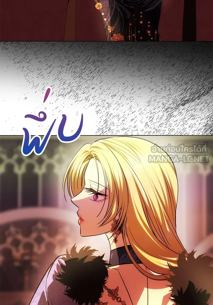 เกมรักจับสามี ตอนที่ 39 รูปที่ 69