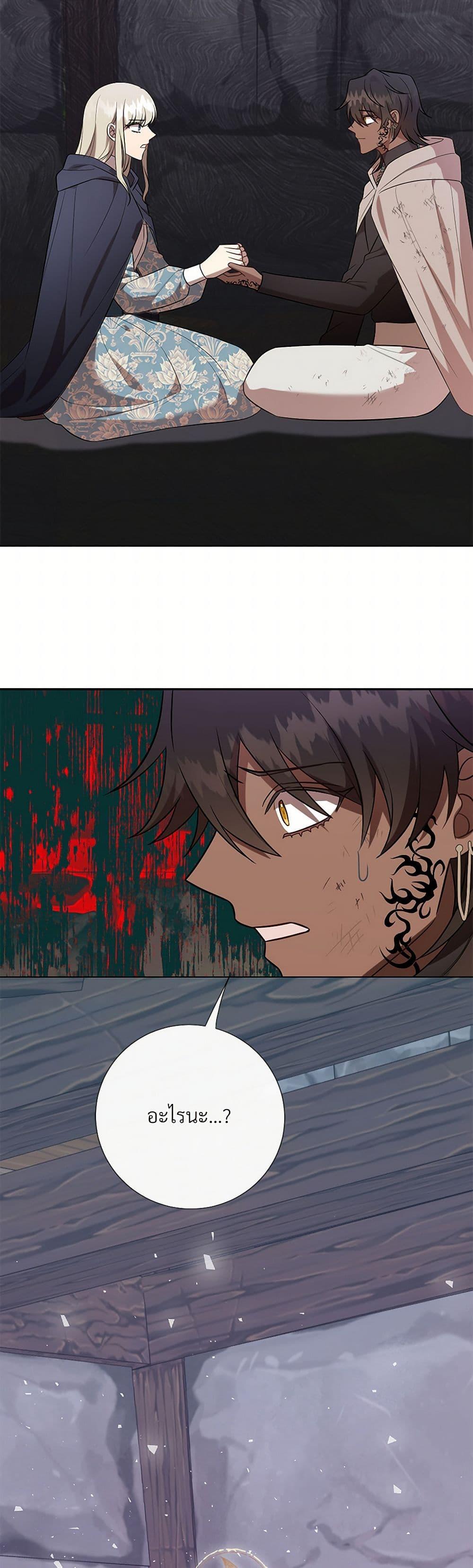 Manga-lc-com อ่านมังงะ อ่านการ์ตูน ออนไลน์ ฟรี Please Don’t Eat Me! ตอนที่ 1 2 3 4 5 6 7 8 9 10 11 12 13 14 ฟรี ไม่มีโฆษณา Manga-lc - อ่าน มังงะ อ่าน การ์ตูน ออนไลน์ อ่านมังงะ ฟรี