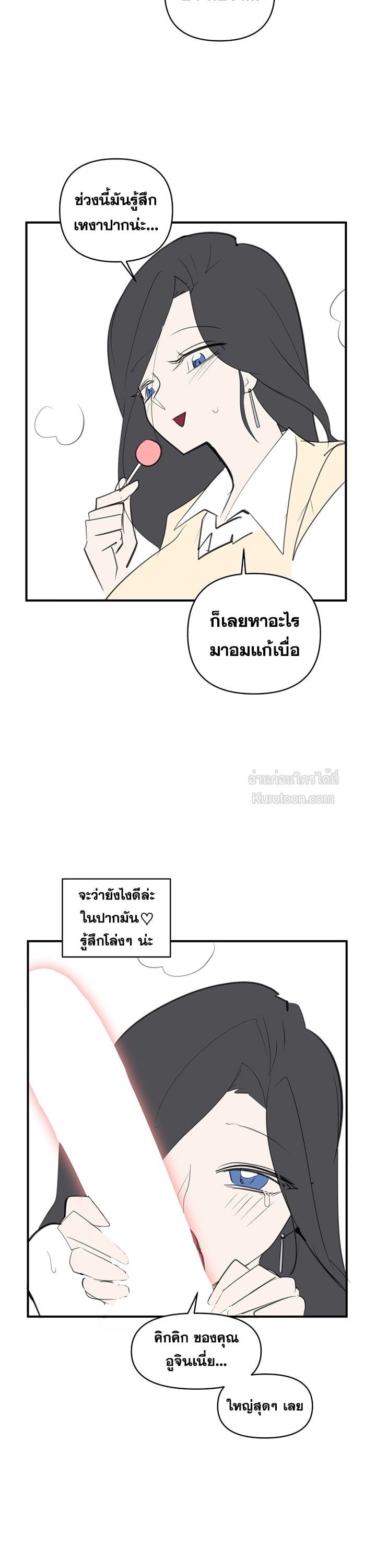 Doujin-Lc- อ่าน โดจิน มังฮวา เกาหลี ญี่ปุ่น จีน แปลไทย 67 ตอนที่ 1 2 3 4 5 6 7 8 9 10 11 12 13 14 ฟรี ไม่มีโฆษณา อ่าน โดจิน Manhwa เกาหลี ญี่ปุ่น จีน เรามีครบ คัดมาให้เน้นๆ โดจิน 18+ รับประกันความฟินโดย  Doujin Lc