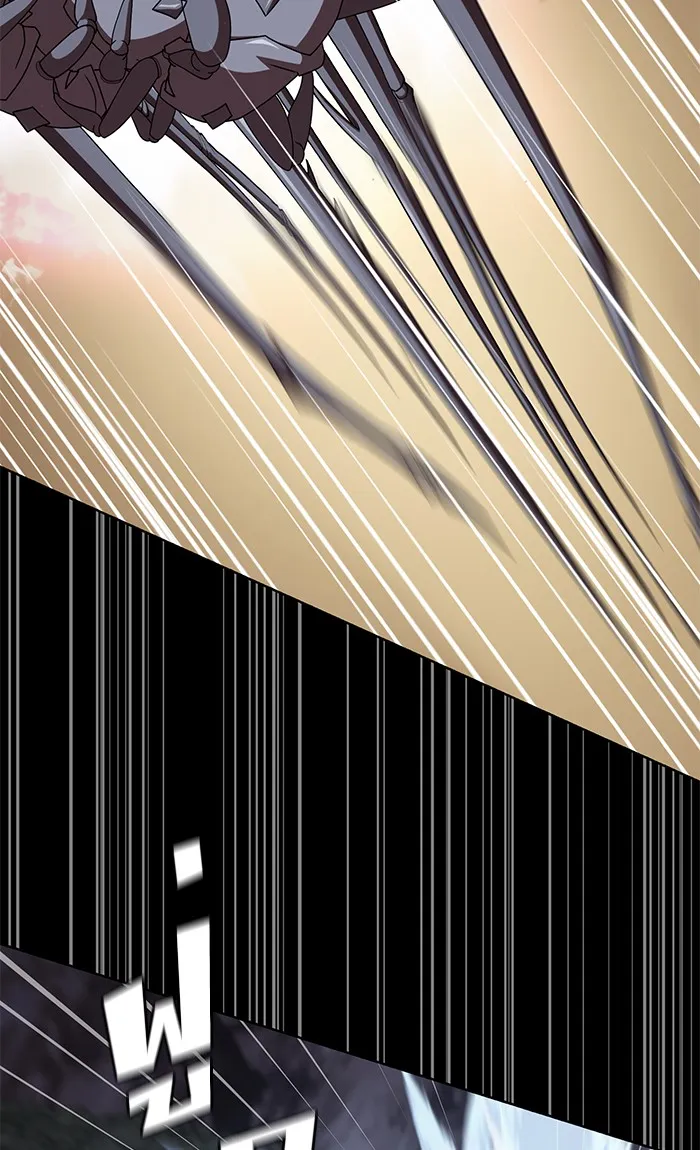 ผู้เล่นขั้นเทพแห่งหอคอยฝึกสอน ตอนที่ 113 รูปที่ 38