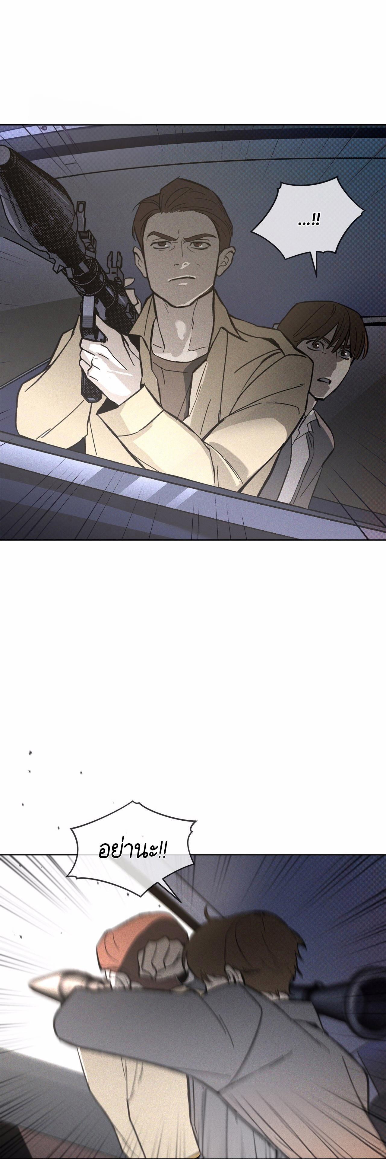 Manga-lc-com อ่านมังงะ อ่านการ์ตูน ออนไลน์ ฟรี Codename Anastasia ตอนที่ 1 2 3 4 5 6 7 8 9 10 11 12 13 14 ฟรี ไม่มีโฆษณา Manga-lc - อ่าน มังงะ อ่าน การ์ตูน ออนไลน์ อ่านมังงะ ฟรี