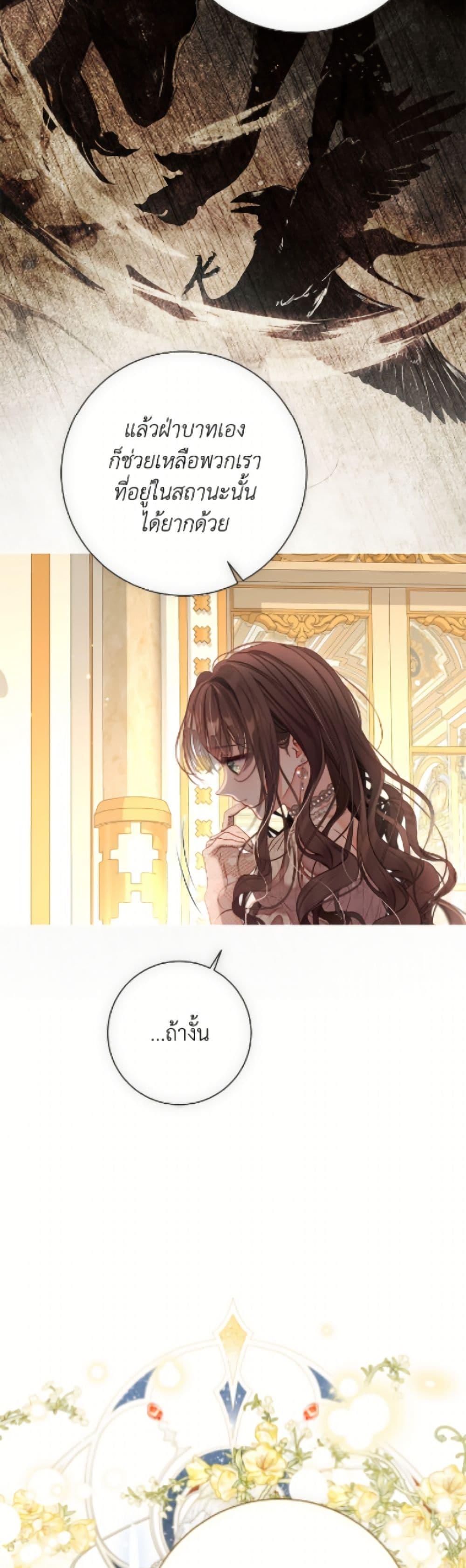 Manga-lc-com อ่านมังงะ อ่านการ์ตูน ออนไลน์ ฟรี The World Without My Sister Who Everyone Loved ตอนที่ 1 2 3 4 5 6 7 8 9 10 11 12 13 14 ฟรี ไม่มีโฆษณา Manga-lc - อ่าน มังงะ อ่าน การ์ตูน ออนไลน์ อ่านมังงะ ฟรี