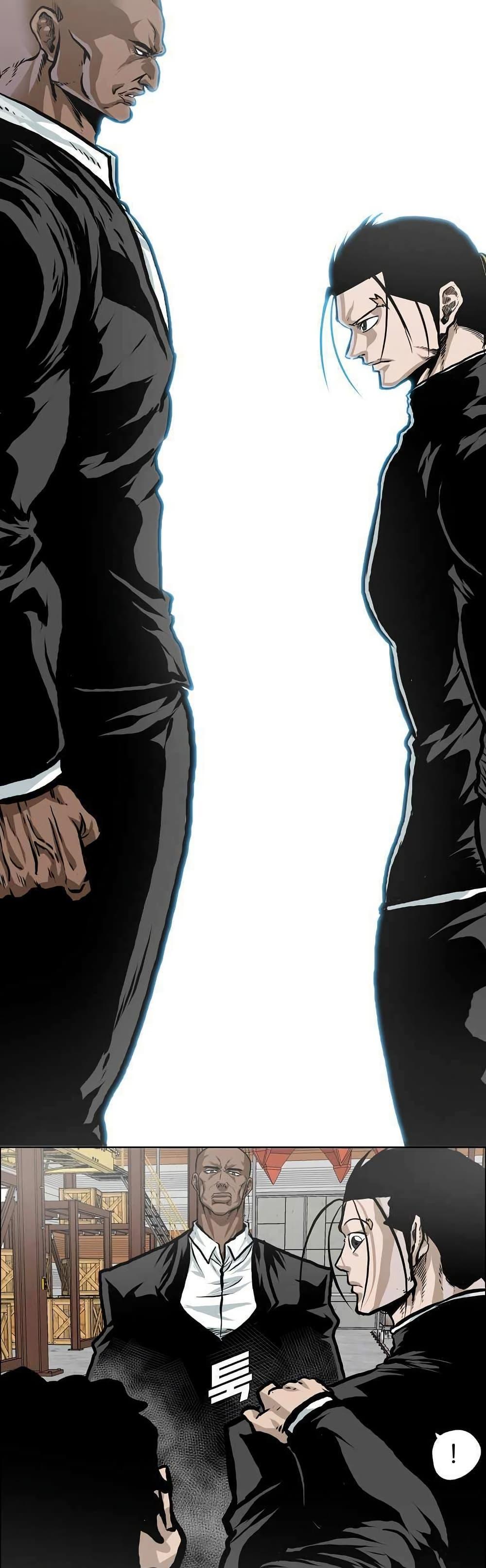 Manga-lc-com อ่านมังงะ อ่านการ์ตูน ออนไลน์ ฟรี Boss in School ตอนที่ 1 2 3 4 5 6 7 8 9 10 11 12 13 14 ฟรี ไม่มีโฆษณา Manga-lc - อ่าน มังงะ อ่าน การ์ตูน ออนไลน์ อ่านมังงะ ฟรี