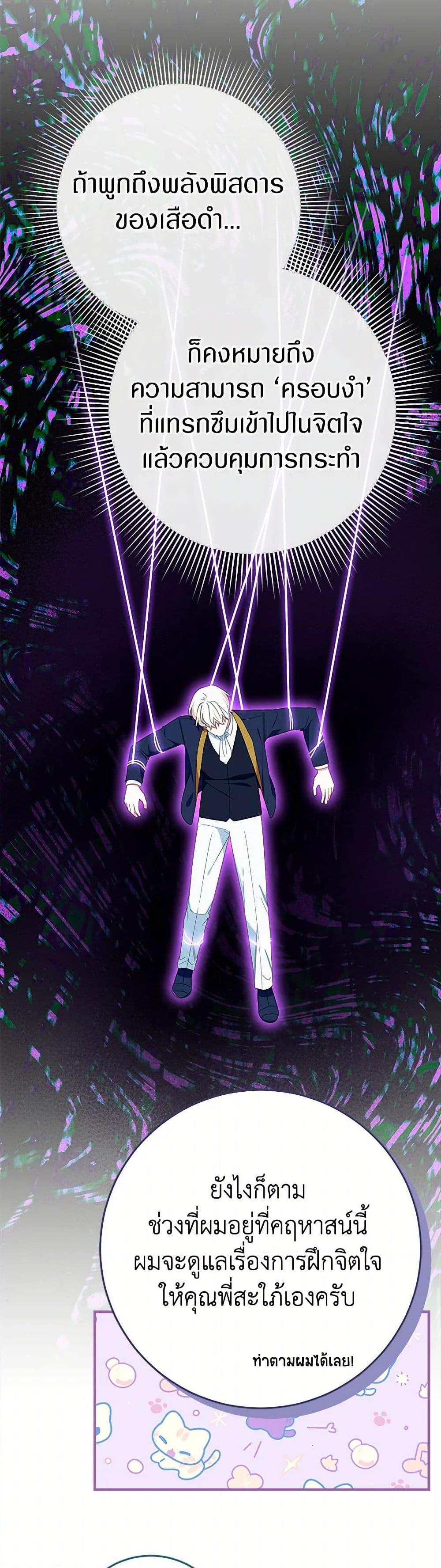 Manga-lc-com อ่านมังงะ อ่านการ์ตูน ออนไลน์ ฟรี Lady Blue Bird of the White Lion Family ตอนที่ 1 2 3 4 5 6 7 8 9 10 11 12 13 14 ฟรี ไม่มีโฆษณา Manga-lc - อ่าน มังงะ อ่าน การ์ตูน ออนไลน์ อ่านมังงะ ฟรี