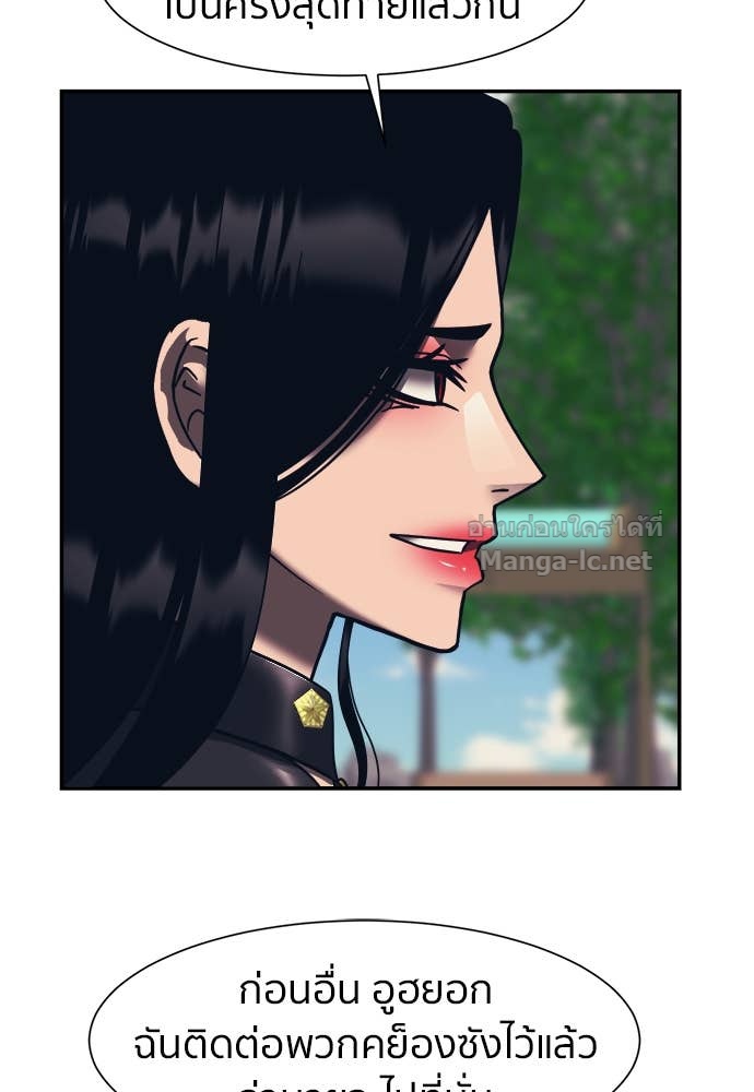 Doujin-Lc- อ่าน โดจิน มังฮวา เกาหลี ญี่ปุ่น จีน แปลไทย โคตรแกร่ง ตอนที่ 1 2 3 4 5 6 7 8 9 10 11 12 13 14 ฟรี ไม่มีโฆษณา อ่าน โดจิน Manhwa เกาหลี ญี่ปุ่น จีน เรามีครบ คัดมาให้เน้นๆ โดจิน 18+ รับประกันความฟินโดย Doujin Lc