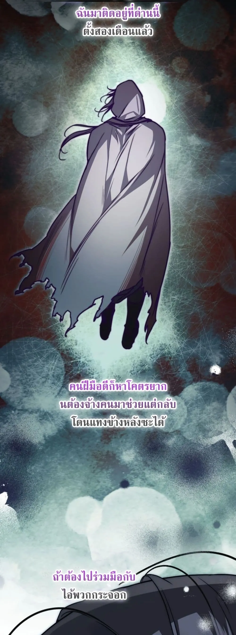 Manga-lc-com อ่านมังงะ อ่านการ์ตูน ออนไลน์ ฟรี Secretly Strong and Searching for My Daddy ตอนที่ 1 2 3 4 5 6 7 8 9 10 11 12 13 14 ฟรี ไม่มีโฆษณา Manga-lc - อ่าน มังงะ อ่าน การ์ตูน ออนไลน์ อ่านมังงะ ฟรี