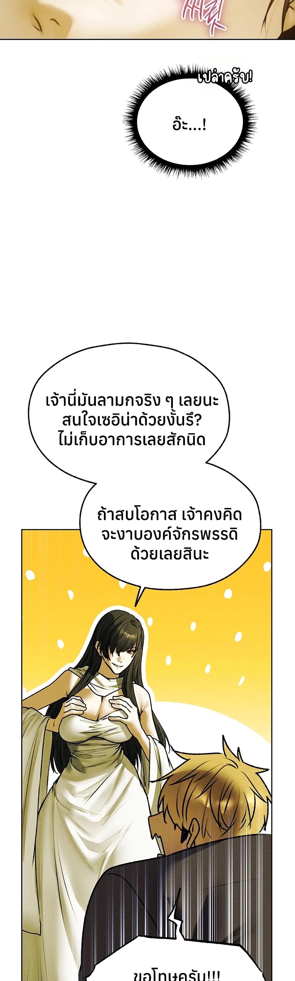 Doujin-Lc- อ่าน โดจิน มังฮวา เกาหลี ญี่ปุ่น จีน แปลไทย MILF Hunting ตอนที่ 1 2 3 4 5 6 7 8 9 10 11 12 13 14 ฟรี ไม่มีโฆษณา อ่าน โดจิน Manhwa เกาหลี ญี่ปุ่น จีน เรามีครบ คัดมาให้เน้นๆ โดจิน 18+ รับประกันความฟินโดย  Doujin Lc