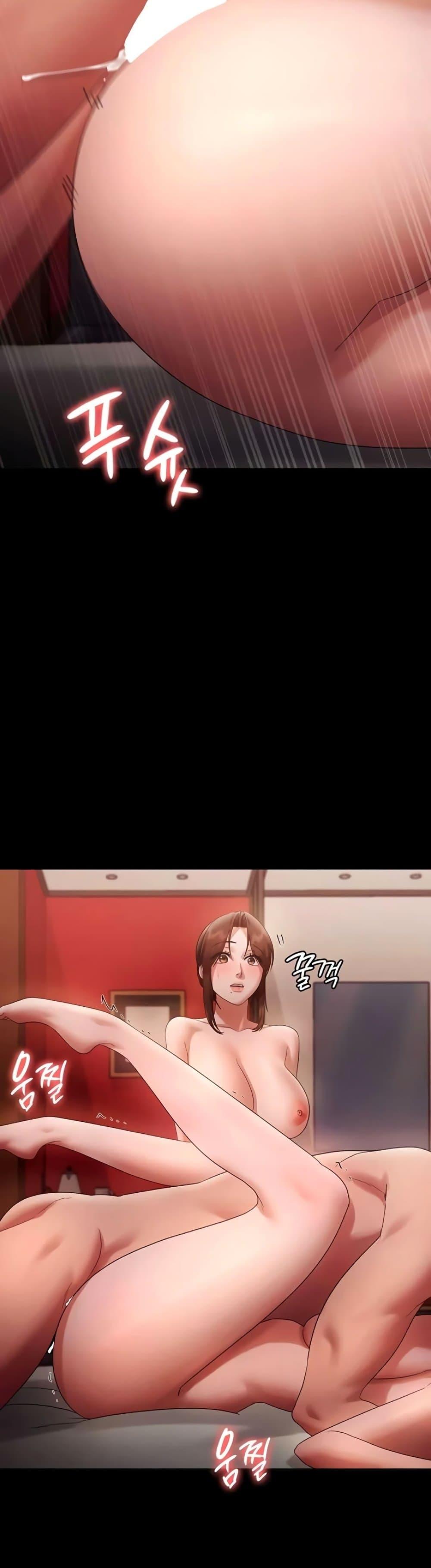 Doujin-Lc- อ่าน โดจิน มังฮวา เกาหลี ญี่ปุ่น จีน แปลไทย The Chairman ตอนที่ 1 2 3 4 5 6 7 8 9 10 11 12 13 14 ฟรี ไม่มีโฆษณา อ่าน โดจิน Manhwa เกาหลี ญี่ปุ่น จีน เรามีครบ คัดมาให้เน้นๆ โดจิน 18+ รับประกันความฟินโดย  Doujin Lc