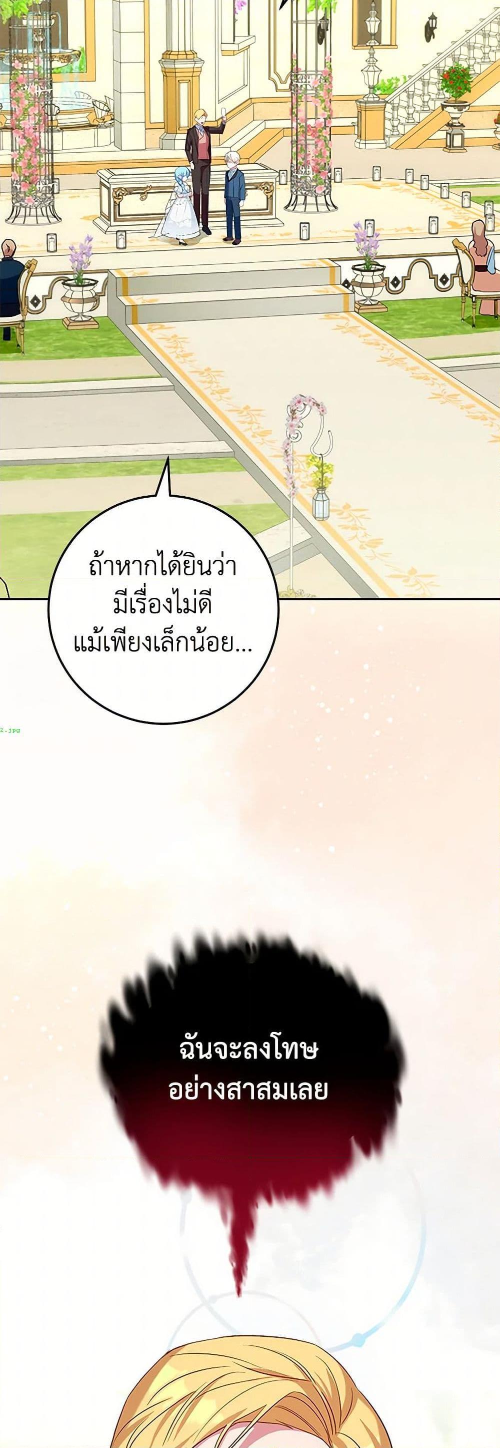 Manga-lc-com อ่านมังงะ อ่านการ์ตูน ออนไลน์ ฟรี Lady Blue Bird of the White Lion Family ตอนที่ 1 2 3 4 5 6 7 8 9 10 11 12 13 14 ฟรี ไม่มีโฆษณา Manga-lc - อ่าน มังงะ อ่าน การ์ตูน ออนไลน์ อ่านมังงะ ฟรี
