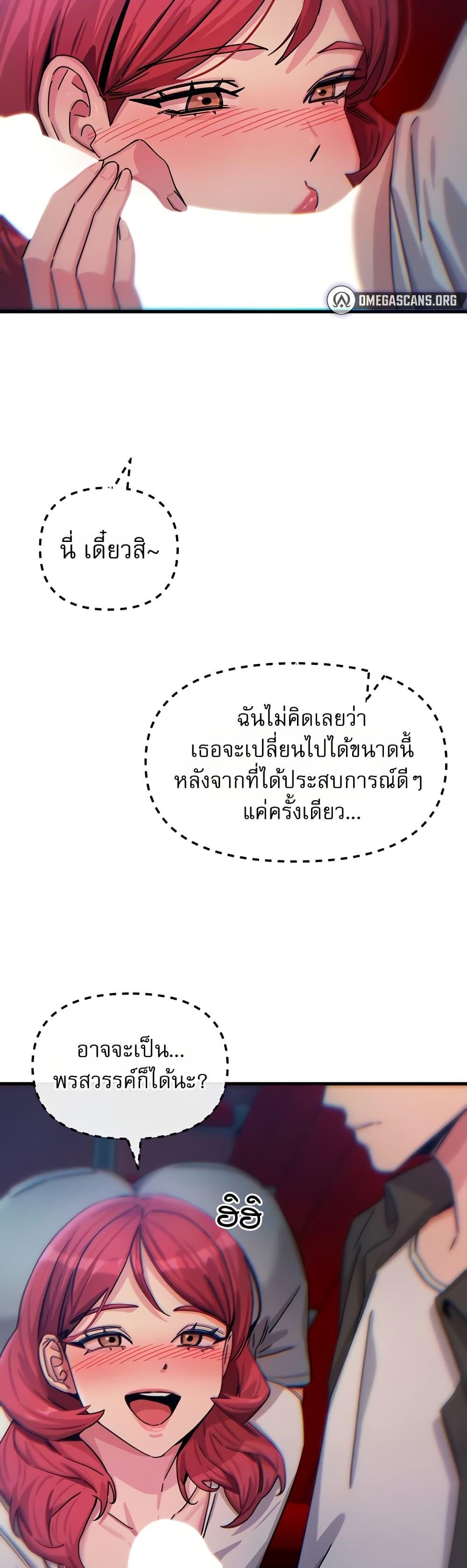 Doujin-Lc- อ่าน โดจิน มังฮวา เกาหลี ญี่ปุ่น จีน แปลไทย You Won’t Get ตอนที่ 1 2 3 4 5 6 7 8 9 10 11 12 13 14 ฟรี ไม่มีโฆษณา อ่าน โดจิน Manhwa เกาหลี ญี่ปุ่น จีน เรามีครบ คัดมาให้เน้นๆ โดจิน 18+ รับประกันความฟินโดย  Doujin Lc