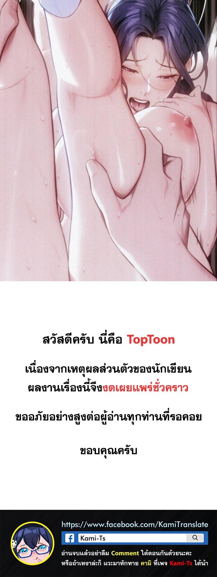 Doujin-Lc- อ่าน โดจิน มังฮวา เกาหลี ญี่ปุ่น จีน แปลไทย God Bless You ตอนที่ 1 2 3 4 5 6 7 8 9 10 11 12 13 14 ฟรี ไม่มีโฆษณา อ่าน โดจิน Manhwa เกาหลี ญี่ปุ่น จีน เรามีครบ คัดมาให้เน้นๆ โดจิน 18+ รับประกันความฟินโดย  Doujin Lc