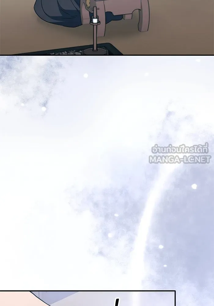 ฮีลเลอร์ตัวพ่อขอฟาดเรียบ ตอนที่ 6 รูปที่ 102