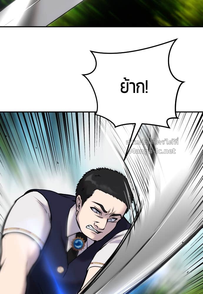 Doujin-Lc- อ่าน โดจิน มังฮวา เกาหลี ญี่ปุ่น จีน แปลไทย แกร่งเกินผู้กล้า แต่ซ่าไม่ได้ ตอนที่ 1 2 3 4 5 6 7 8 9 10 11 12 13 14 ฟรี ไม่มีโฆษณา อ่าน โดจิน Manhwa เกาหลี ญี่ปุ่น จีน เรามีครบ คัดมาให้เน้นๆ โดจิน 18+ รับประกันความฟินโดย Doujin Lc