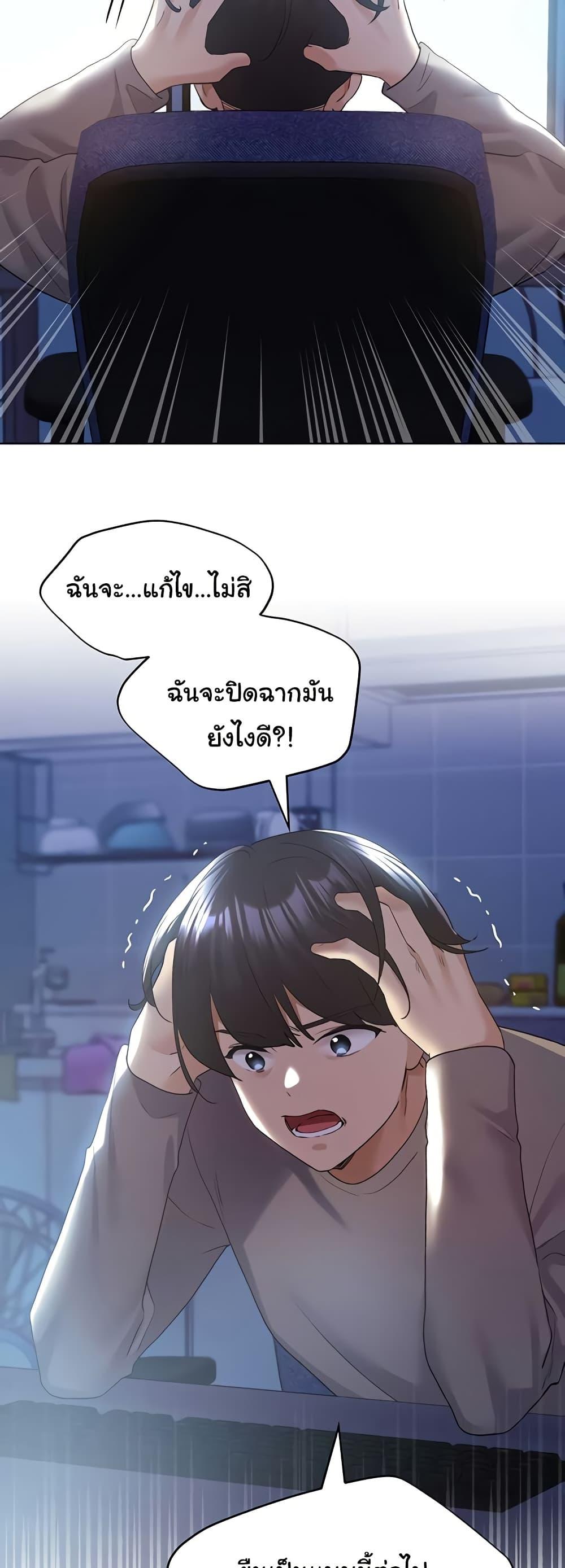 Doujin-Lc- อ่าน โดจิน มังฮวา เกาหลี ญี่ปุ่น จีน แปลไทย My Illustrator ตอนที่ 1 2 3 4 5 6 7 8 9 10 11 12 13 14 ฟรี ไม่มีโฆษณา อ่าน โดจิน Manhwa เกาหลี ญี่ปุ่น จีน เรามีครบ คัดมาให้เน้นๆ โดจิน 18+ รับประกันความฟินโดย  Doujin Lc