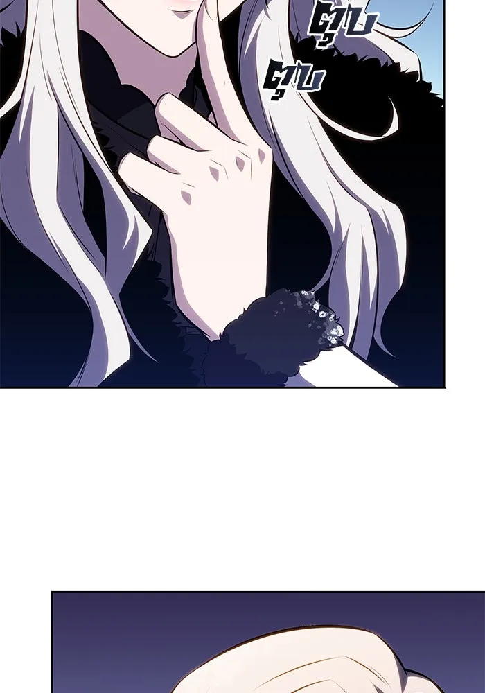 ผู้เล่นหน้าใหม่เลเวลแมกซ์ ตอนที่ 85 หมาล่าเนื้อจากตระกูลเดคาซัส (1 รูปที่ 43