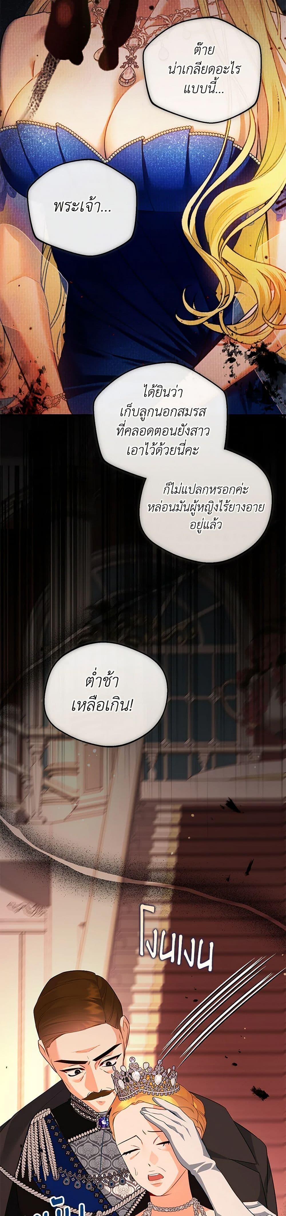 Manga-lc-com อ่านมังงะ อ่านการ์ตูน ออนไลน์ ฟรี I Created a Harem by Accident! ตอนที่ 1 2 3 4 5 6 7 8 9 10 11 12 13 14 ฟรี ไม่มีโฆษณา Manga-lc - อ่าน มังงะ อ่าน การ์ตูน ออนไลน์ อ่านมังงะ ฟรี