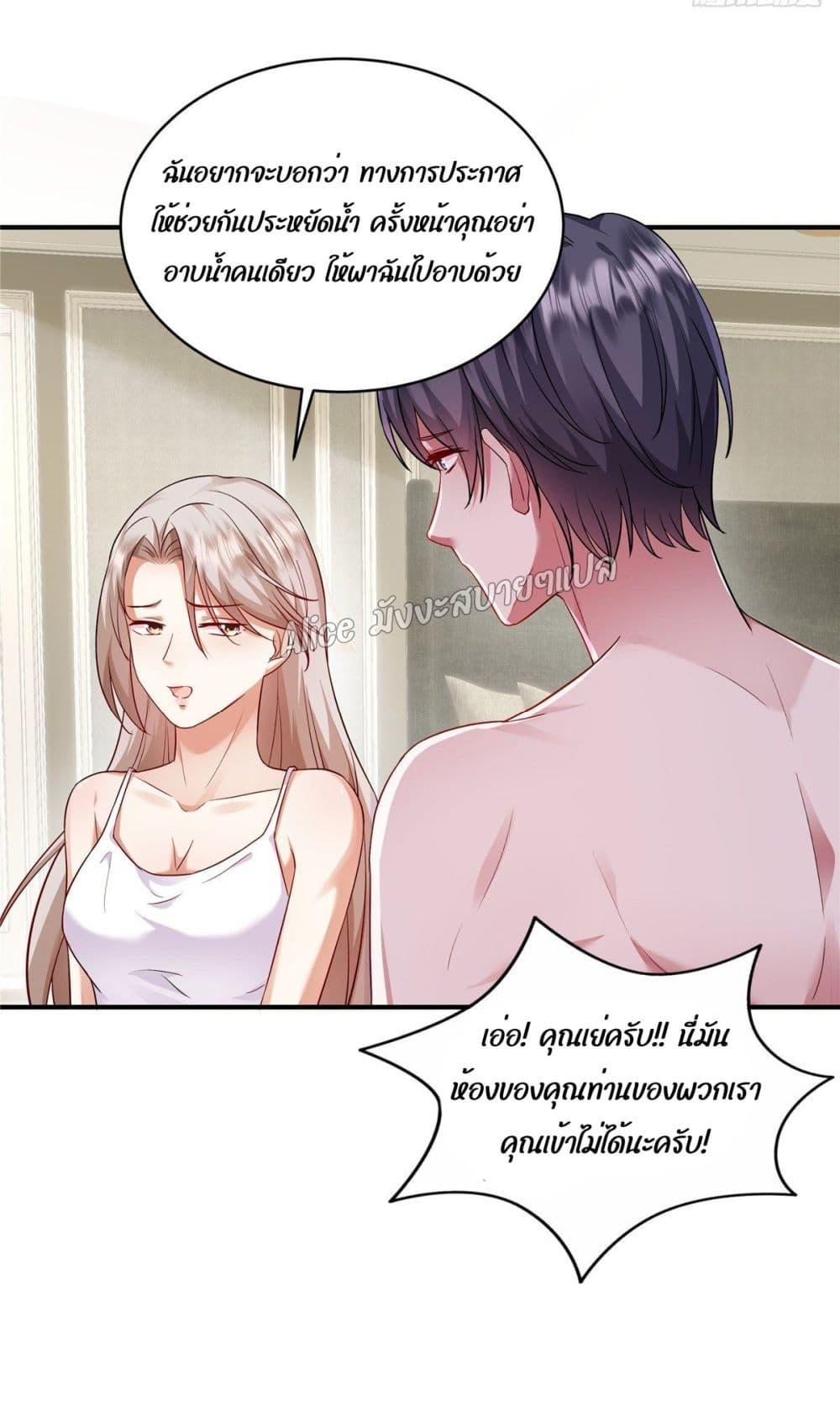 Manga-lc-com อ่านมังงะ อ่านการ์ตูน ออนไลน์ ฟรี PamperingtheP ตอนที่ 1 2 3 4 5 6 7 8 9 10 11 12 13 14 ฟรี ไม่มีโฆษณา Manga-lc - อ่าน มังงะ อ่าน การ์ตูน ออนไลน์ อ่านมังงะ ฟรี