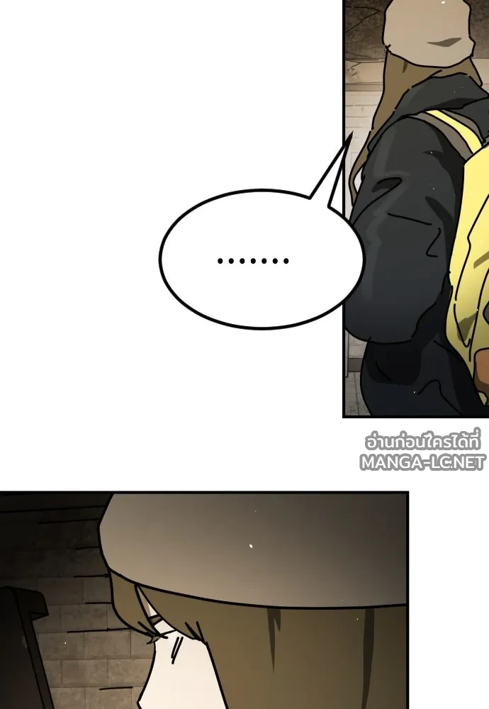 Manga-lc-com อ่านมังงะ อ่านการ์ตูน ออนไลน์ ฟรี วันดีคืนดี โซลก็ ตอนที่ 1 2 3 4 5 6 7 8 9 10 11 12 13 14 ฟรี ไม่มีโฆษณา Manga-lc - อ่าน มังงะ อ่าน การ์ตูน ออนไลน์ อ่านมังงะ ฟรี