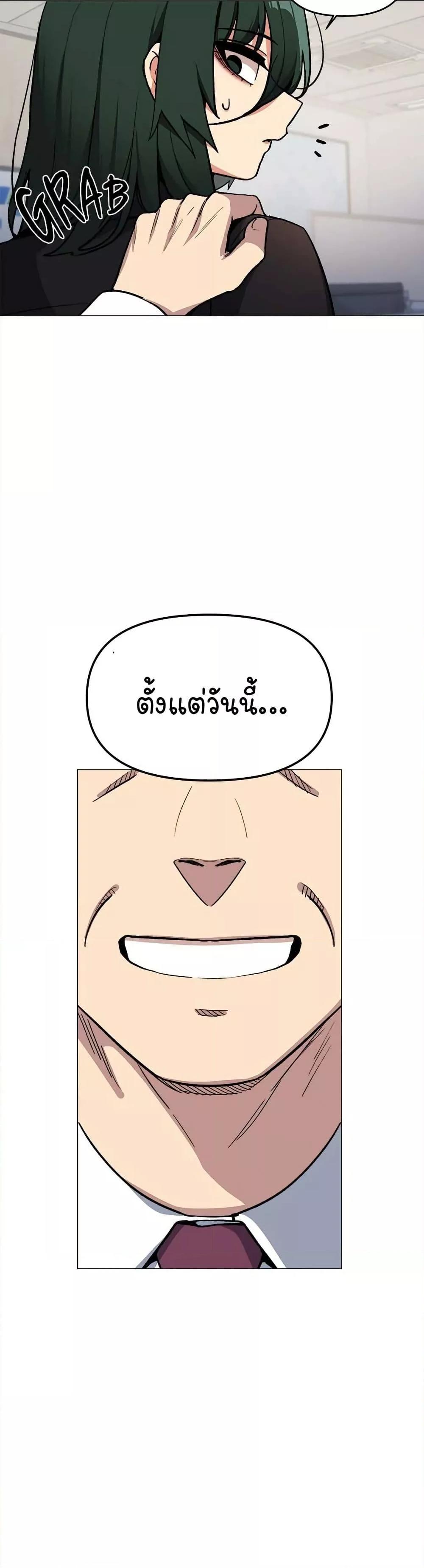 Doujin-Lc- อ่าน โดจิน มังฮวา เกาหลี ญี่ปุ่น จีน แปลไทย Stop Smoking ตอนที่ 1 2 3 4 5 6 7 8 9 10 11 12 13 14 ฟรี ไม่มีโฆษณา อ่าน โดจิน Manhwa เกาหลี ญี่ปุ่น จีน เรามีครบ คัดมาให้เน้นๆ โดจิน 18+ รับประกันความฟินโดย  Doujin Lc