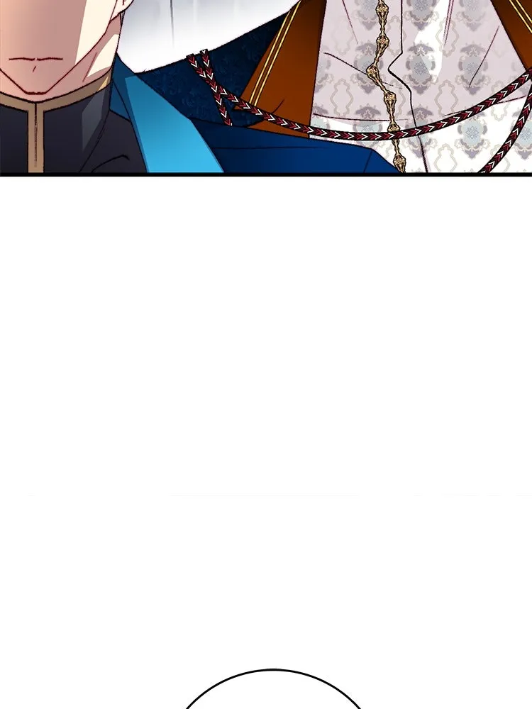 Bring the Love ตอนที่ 135 รูปที่ 23