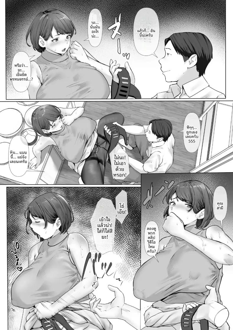 Doujin-Lc- อ่าน โดจิน มังฮวา เกาหลี ญี่ปุ่น จีน แปลไทย ขอโทษนะคะ เเต่ฉันพบความสุขเเล้ว (Tamaya Cinema) ตอนที่ 1 2 3 4 5 6 7 8 9 10 11 12 13 14 ฟรี ไม่มีโฆษณา อ่าน โดจิน Manhwa เกาหลี ญี่ปุ่น จีน เรามีครบ คัดมาให้เน้นๆ โดจิน 18+ รับประกันความฟินโดย  Doujin Lc