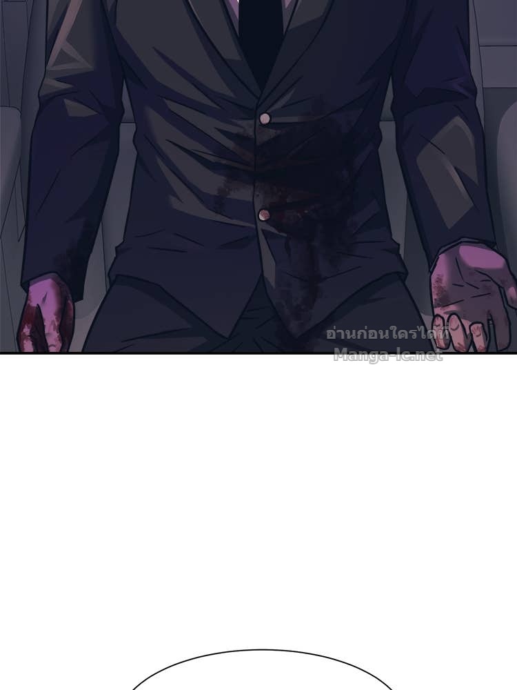 Doujin-Lc- อ่าน โดจิน มังฮวา เกาหลี ญี่ปุ่น จีน แปลไทย โคตรแกร่ง ตอนที่ 1 2 3 4 5 6 7 8 9 10 11 12 13 14 ฟรี ไม่มีโฆษณา อ่าน โดจิน Manhwa เกาหลี ญี่ปุ่น จีน เรามีครบ คัดมาให้เน้นๆ โดจิน 18+ รับประกันความฟินโดย Doujin Lc