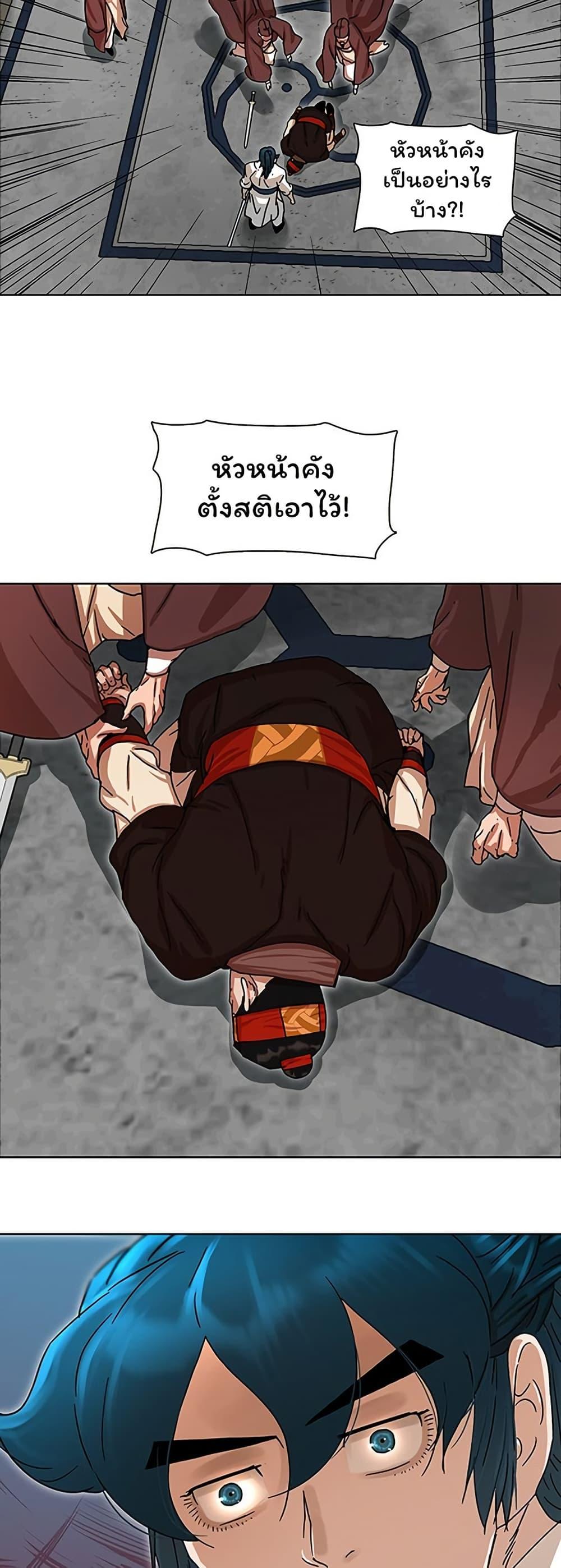 Manga-lc-com อ่านมังงะ อ่านการ์ตูน ออนไลน์ ฟรี Like a Fiery Flame ตอนที่ 1 2 3 4 5 6 7 8 9 10 11 12 13 14 ฟรี ไม่มีโฆษณา Manga-lc - อ่าน มังงะ อ่าน การ์ตูน ออนไลน์ อ่านมังงะ ฟรี